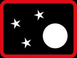 Restriction Sign road sign