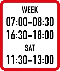 Restriction Sign road sign